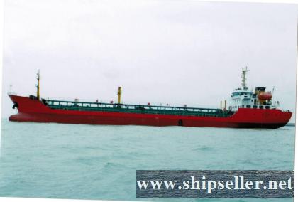 5000DWT TANKER VESSEL