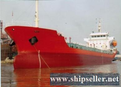 4700DWT TANKER VESSEL FOR SALE