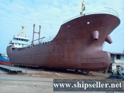 930DWT  BUNKERING  TANKER