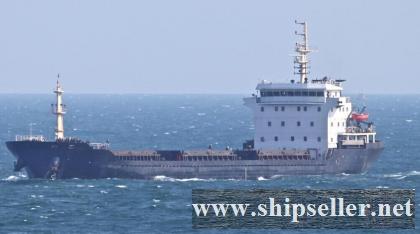 11006DWT BULK CARRIER