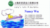 1500m3/h cutter suction dredger